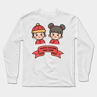 Chinese New Year Long Sleeve T-Shirt